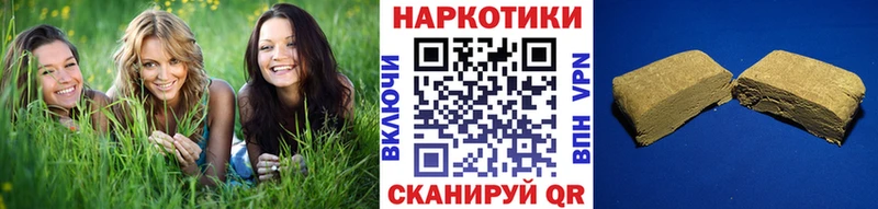 Купить Терек МЕТАМФЕТАМИН МЕФ