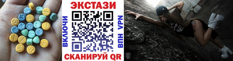 как найти наркотики  Терек  ЭКСТАЗИ ешки 