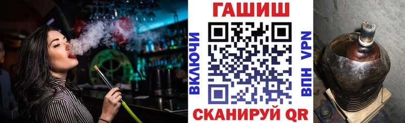 Гашиш гарик Терек