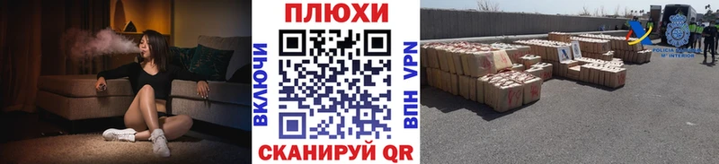Гашиш ice o lator  OMG маркетплейс  Терек 
