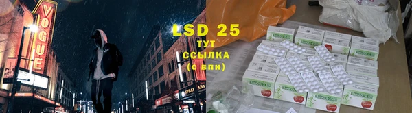 MDMA Premium VHQ Костерёво