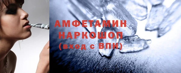 кокаин Коряжма