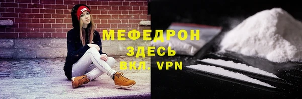 кокаин Коряжма