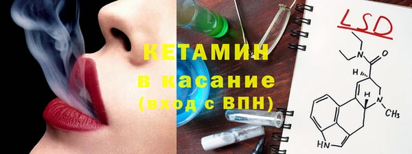 соль курить ск Абинск