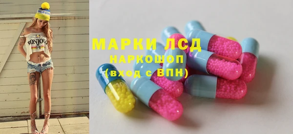дмт Абаза