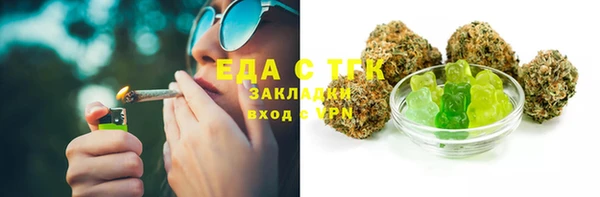 кокаин Коряжма