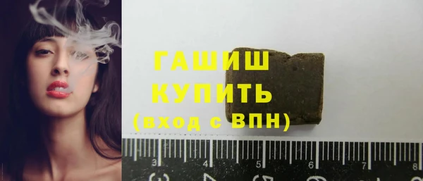 кокаин Коряжма