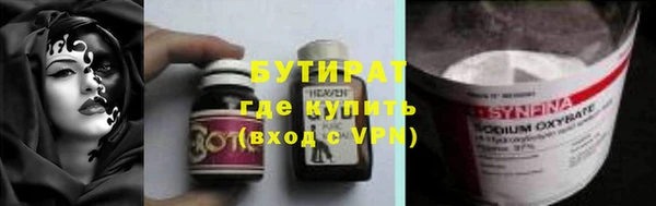 дмт Абаза