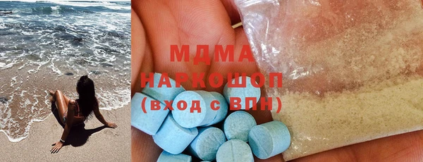 соль курить ск Абинск