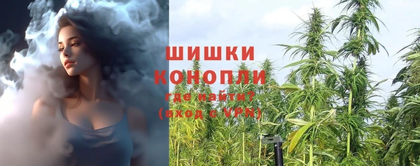кокаин Коряжма