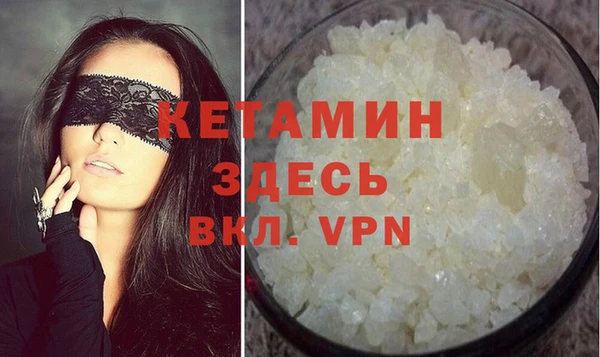 кокаин Коряжма