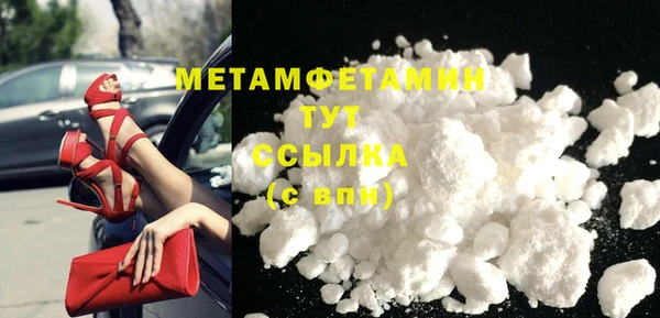 кокаин Коряжма