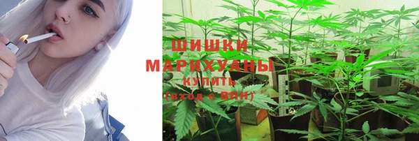 MDMA Premium VHQ Костерёво