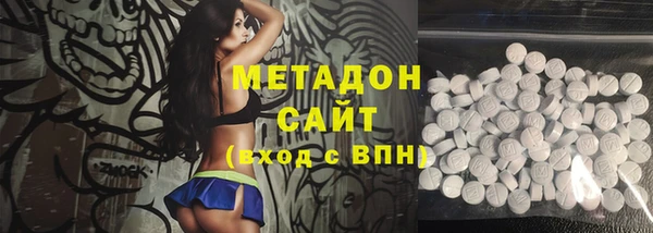 кокаин Коряжма
