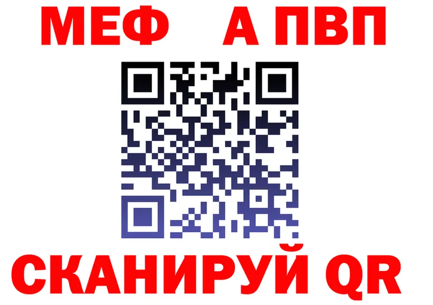 А ПВП СК ТОР shop KRAKEN Терек
