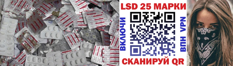мориарти телеграм Терек ЛСД экстази ecstasy